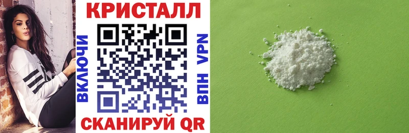 АМФ VHQ  Мариинский Посад 