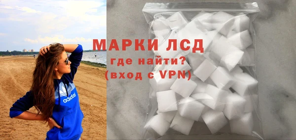 скорость mdpv Аркадак
