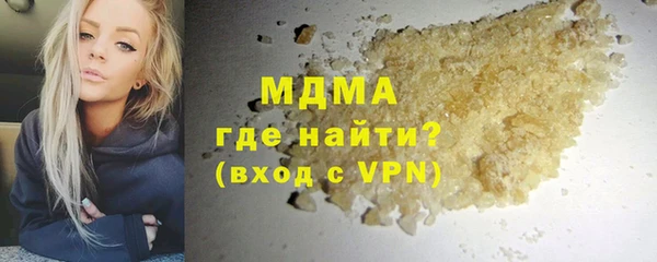 кокаин Баксан