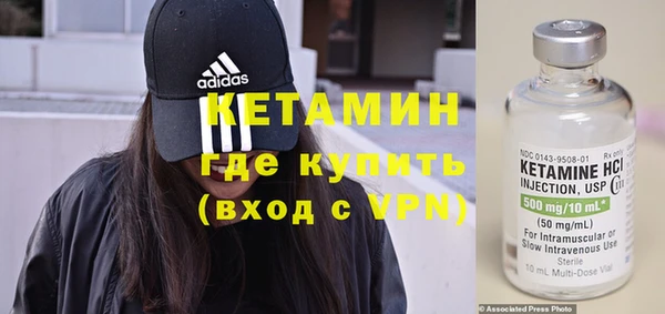 кокаин Баксан