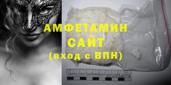 марки nbome Балабаново