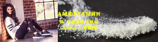 кокаин Баксан