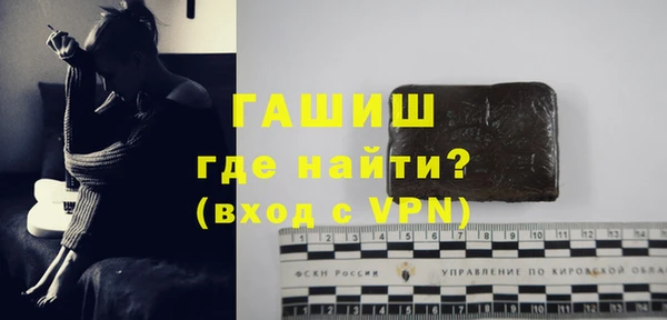 а пвп мука Няндома