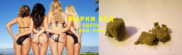 мет Балахна