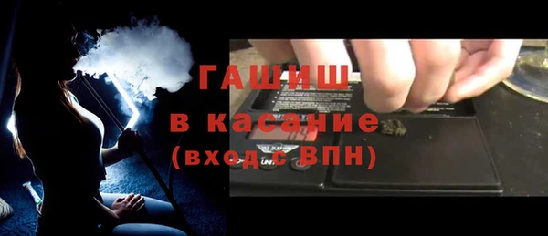 марки nbome Балабаново