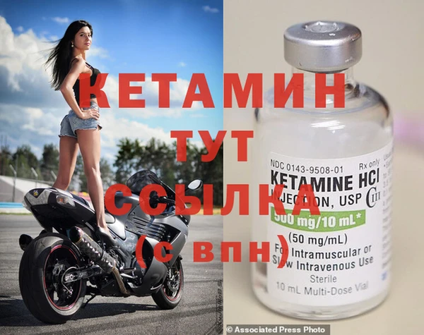 прущая мука Усинск