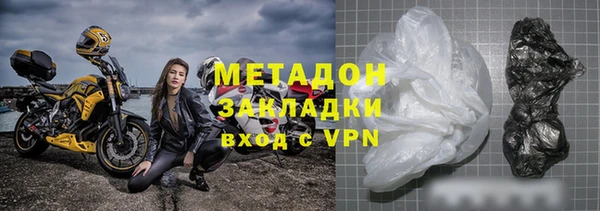 кокаин Баксан