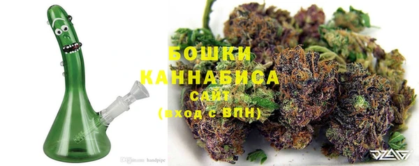 кокаин Баксан