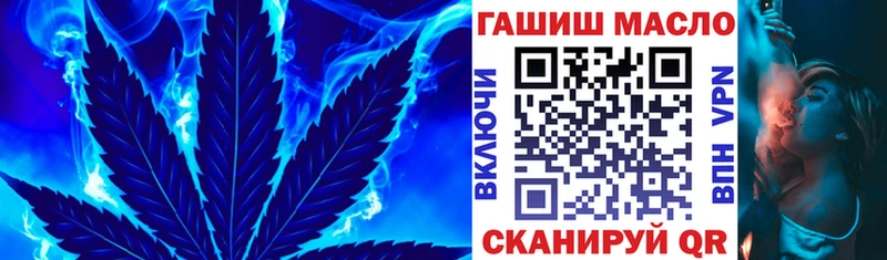 ОМГ ОМГ   Мариинский Посад  Дистиллят ТГК концентрат 